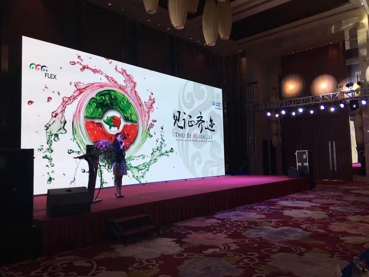會議5.jpg