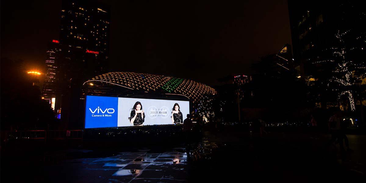 vivo燈箱廣告.jpg